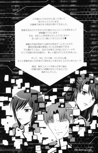 第188頁圖
