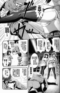 第52頁圖