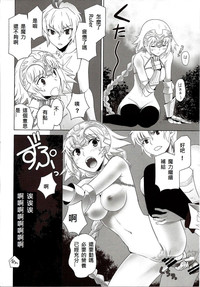 第28頁圖