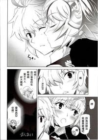 第32頁圖
