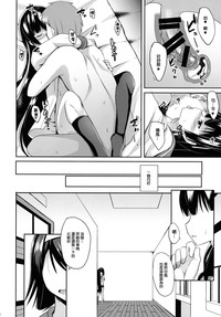 第24页图