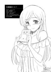 第36頁圖