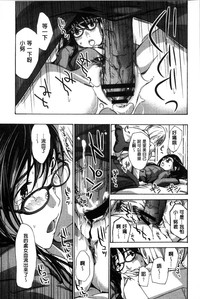 第116頁圖