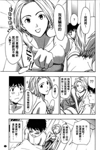 第128頁圖