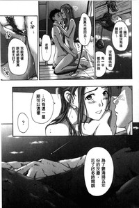 第184頁圖