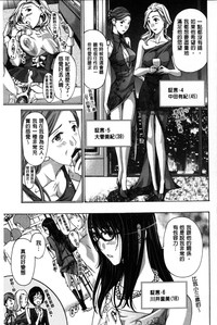 第188頁圖