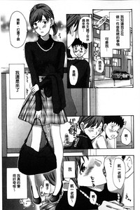 第28頁圖
