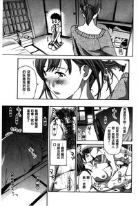 第36頁圖