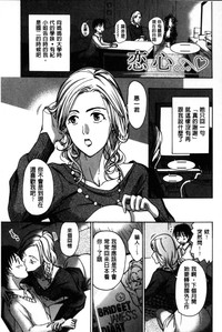 第64頁圖