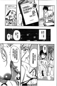 第72頁圖