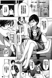 第84頁圖