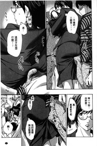第88頁圖