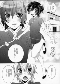 第4頁圖
