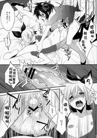 第16頁圖
