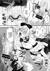 第32頁圖
