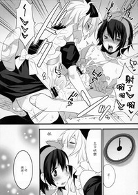第36頁圖