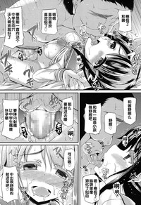 第20頁圖