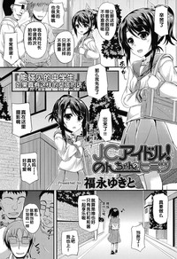 第4頁圖