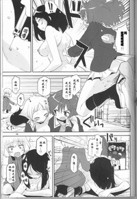 第12頁圖