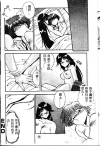 第100頁圖