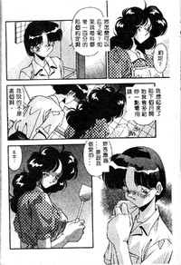 第104頁圖