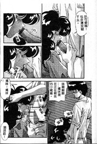 第108頁圖