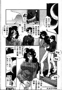 第116頁圖