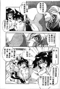 第128頁圖