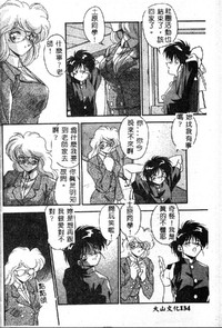 第136頁圖