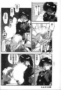 第140頁圖