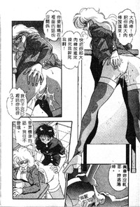 第144頁圖