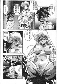 第160頁圖