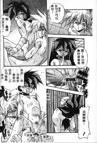 第168頁圖