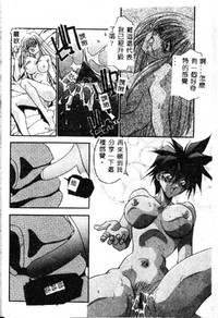 第16頁圖