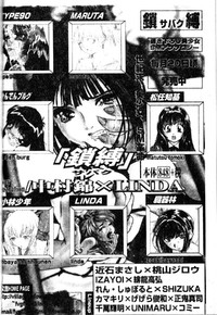 第172頁圖