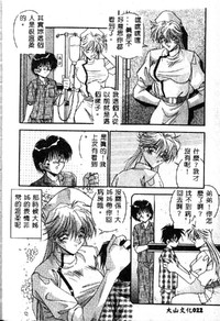 第24頁圖