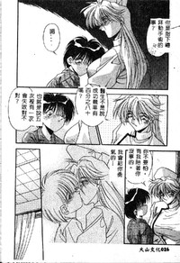 第28頁圖