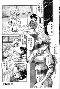 第36頁圖