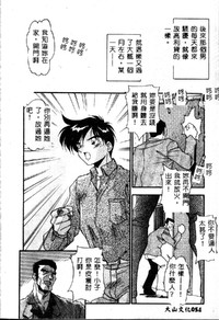 第56頁圖