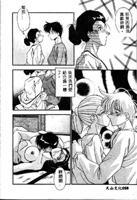 第60頁圖