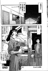 第68頁圖