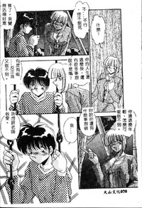 第72頁圖
