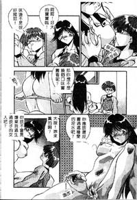 第92頁圖