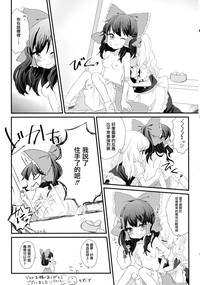 第24页图