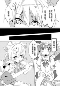第28页图