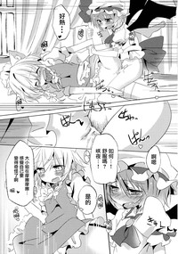第36页图