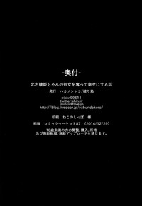 第24页图