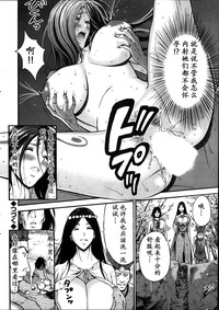 第132頁圖