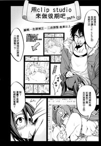 第24頁圖