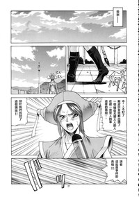 第36頁圖